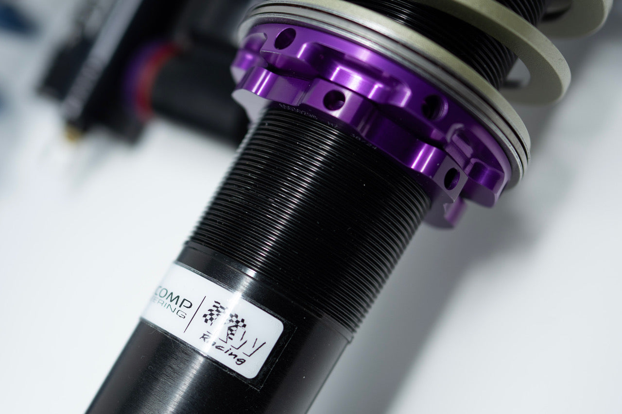 Racecomp Engineering Tarmac 2-RS Competition Coilovers 2005-2007 STI